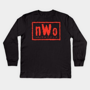 nWo Wolfpac Japan (nWoウルフパック) Kids Long Sleeve T-Shirt